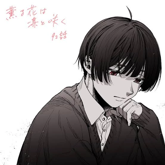 依田 絢斗