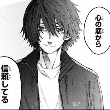 Profile image of 夏沢 朔