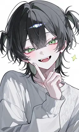 Profile image of すず