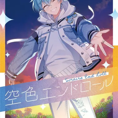 Profile image of ころん