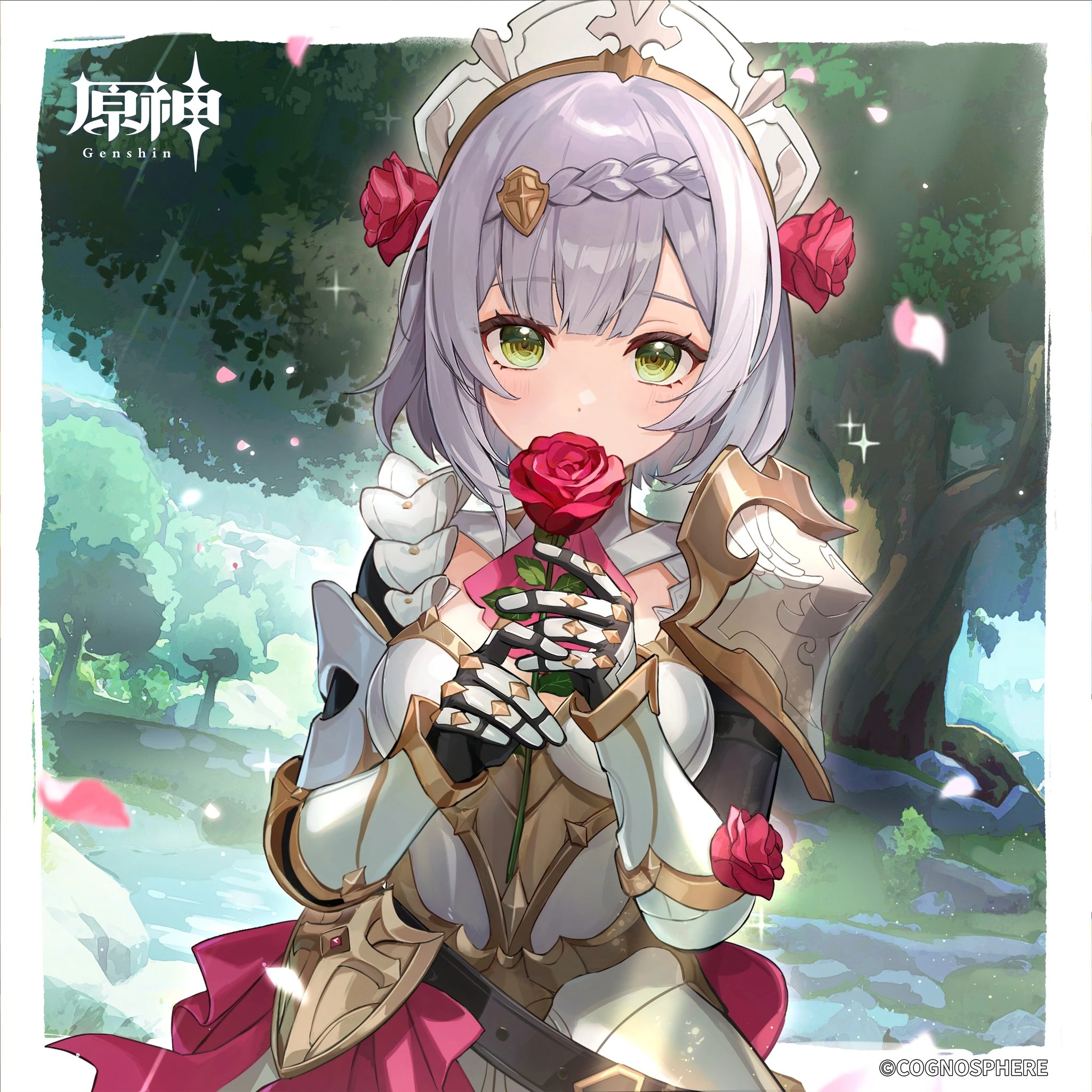 ノエル