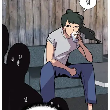 Profile image of 제니퍼 와일드