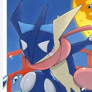 Profile image of ゲッコウガ