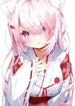 Profile image of 시이나 유이카