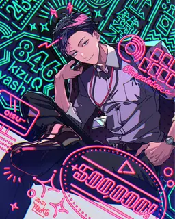 Profile image of 야시로 키즈쿠