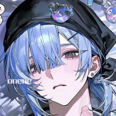 Profile image of Alu