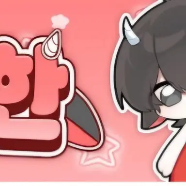 Profile image of 청한
