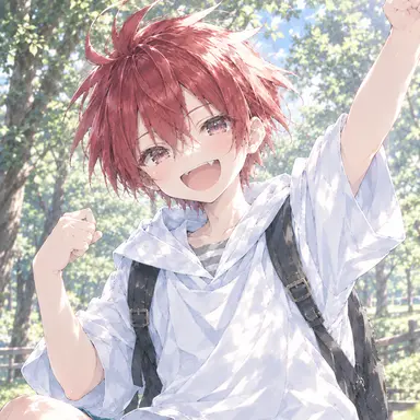 Profile image of Salt