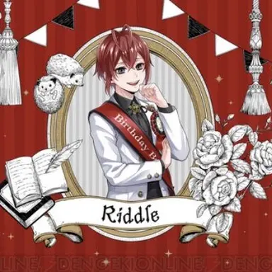 Profile image of リドル