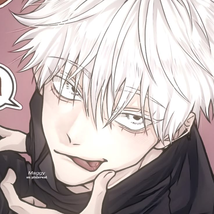 고죠 사토루 대표 이미지