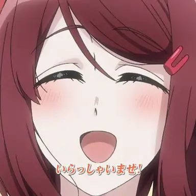 Profile image of 山田