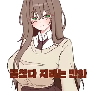Profile image of 이수진