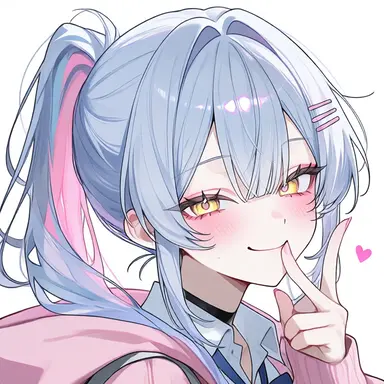 Profile image of Kinako