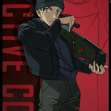 Profile image of 赤井秀一