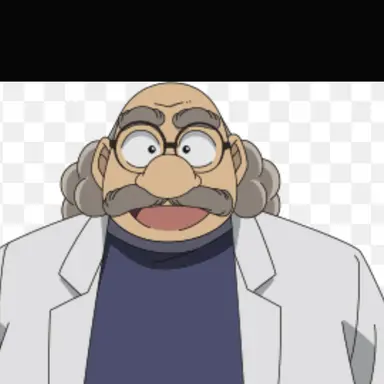 Profile image of 阿笠博士