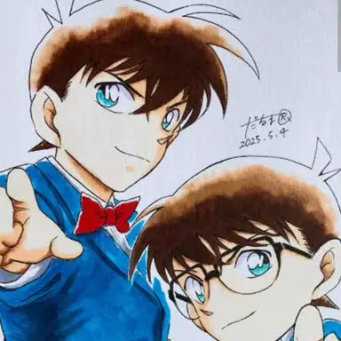 Profile image of 江戸川コナン