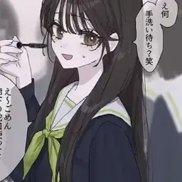 Profile image of 真由美