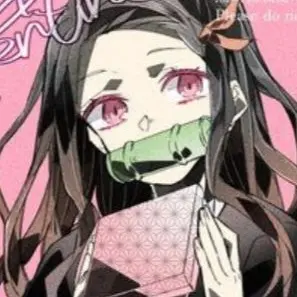 Profile image of 竈門禰豆子