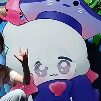 Profile image of 팬텀