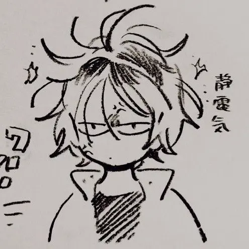 NANG_san의 코즈메 켄마