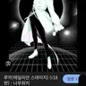 Profile image of 루카