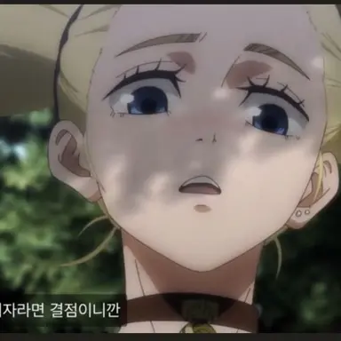 Profile image of 니시미야 모모
