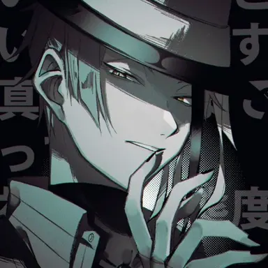 Profile image of ジェイド