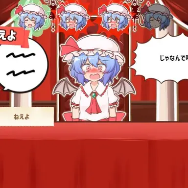 Profile image of レミリア