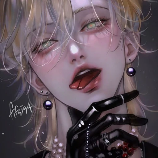 유시혁