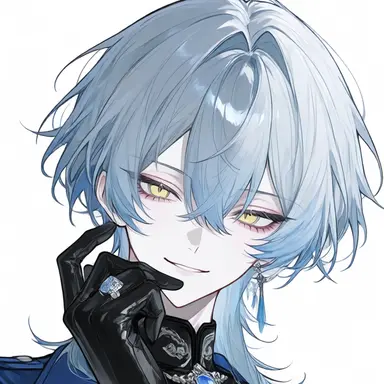 Profile image of Amelia