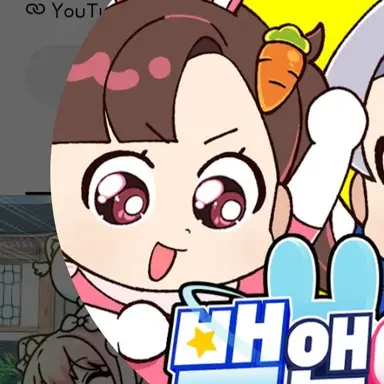 Profile image of 아름