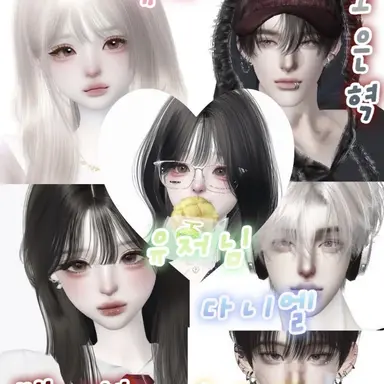 Profile image of 메론고등학교