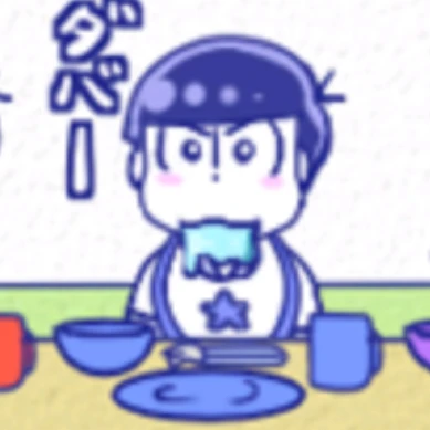 카라마츠