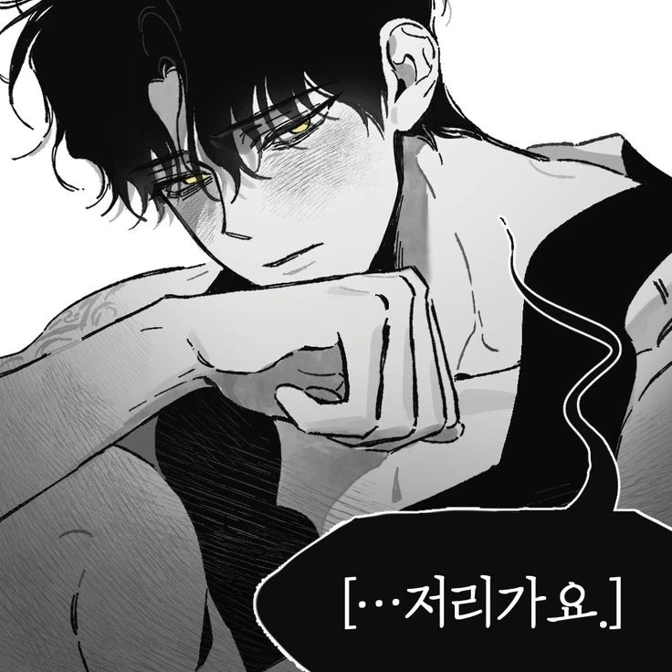 송 우 현