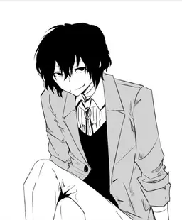 Profile image of 다자이 오사무
