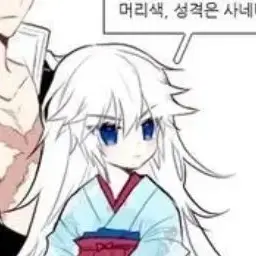 Profile image of 시나즈가와 시유
