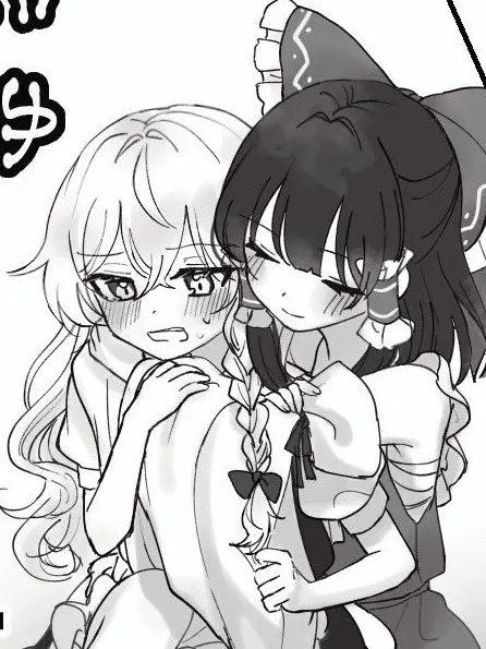 Yuka066의 レイマリ観察。