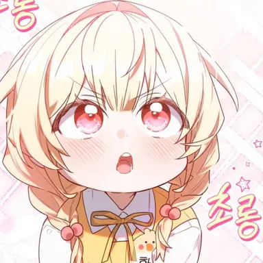 Profile image of 한그루
