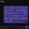 Profile image of 。