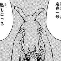 Profile image of だいふく