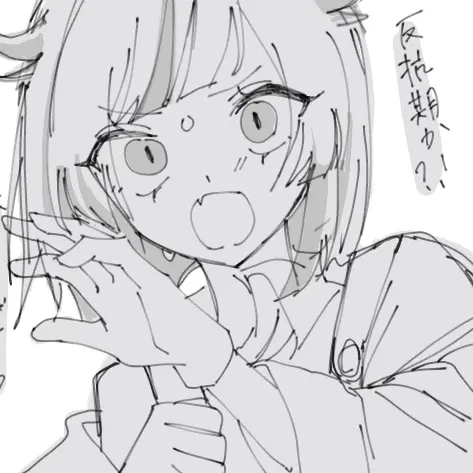 upp___kin의 転生したら元同僚と再開してしまった