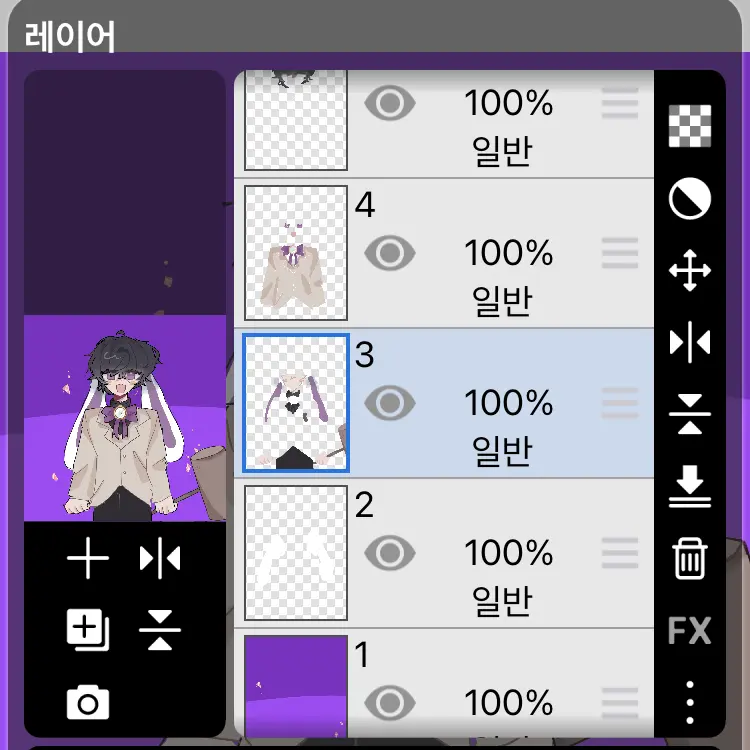 OutlawCrown4434의 뜨리미널 인형공방