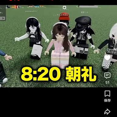 Profile image of ここみんとだよぉ