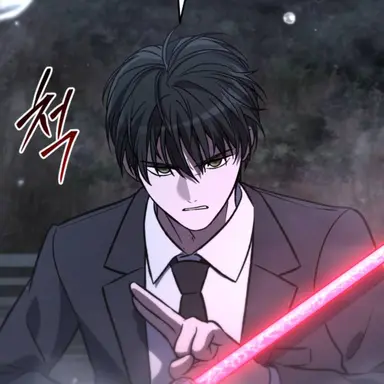 Profile image of 최강림