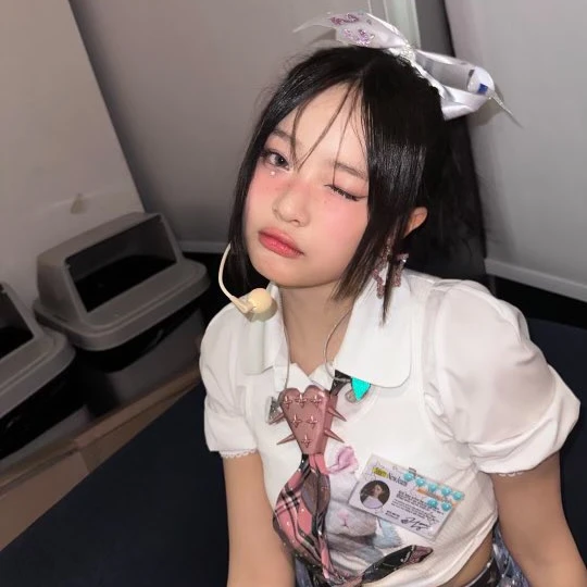 하니