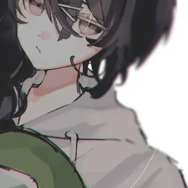 Profile image of Late Airit