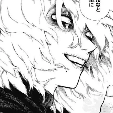 Profile image of 死柄木弔