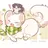 드레이코 말포이
