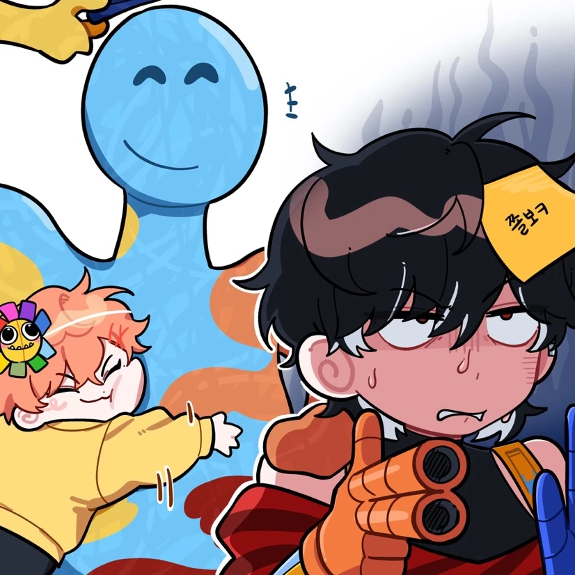 감제이