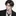 한서경